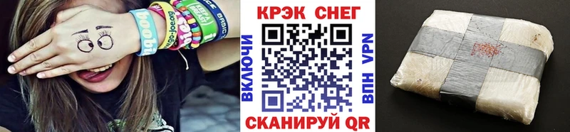 Купить где  Рузаевка  Cocaine Перу 