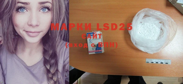 мяу мяу мука Нязепетровск