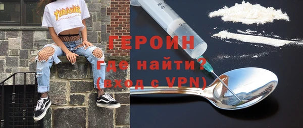 apvp Нягань