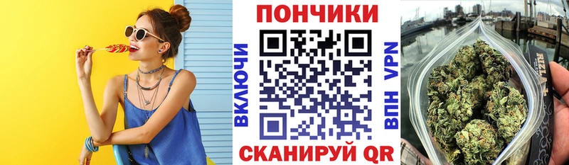 Купить закладки  Рузаевка  Шишки марихуана гибрид 